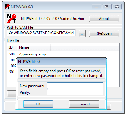 NT Password Edit