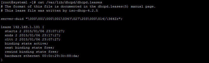 Настройка DHCP Server на CentOS/RHEL 7