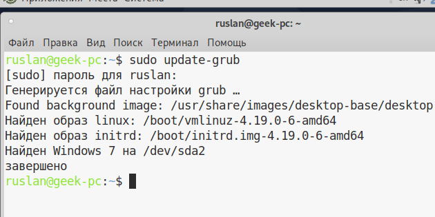 Восстановление GRUB 2 после установки Windows в Debian 17