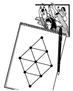 Необходимо передвинуть четыре отрезка так, чтобы получилось четыре треугольника одинакового размера